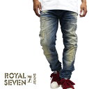 ROYAL SEVEN JIEANS ロイヤルセブンジーンズ ダメージデニム スリムフィット カジュアル バイカー ジョガー トレンド ジーンズ ジーパン クラッシュ加工