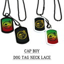 DOG TAG NECKLACE CAPBOY メンズ ファッション あす楽 アメカジ ストリート ルード スケート