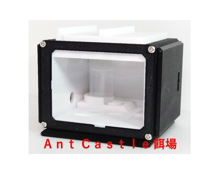 【Ant Castle　餌場】 アリの飼育キット　観察ケース