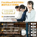 【ポイント5倍】【国内検品済】屈折糖度計 0-90% FieldNew はちみつ ジャム 砂糖 2