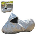 送料無料 メール便 BIKE COVER Colors Black バイクカバー カラーズ ブラック バックル付ベルト タフタ Createone ヤマハ ホ...