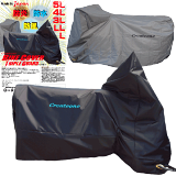 ̵ȥץ륬ɡꥨȥ󡡥ХСLL3LڡCreateone Triple Guard BIKE COVER made in Japan 塡ɿ塡ɱꡡ֥å졼åۥޥϡ掠