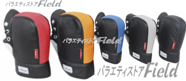 ■送料無料・定形外郵便■大久保製作所ハンドルカバーF1SM3650スマートサイズ5種カラー