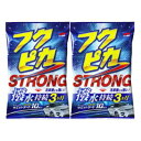 送料無料 メール便 フクピカ ストロング10枚入り 2セット 拭くだけ 洗車&WAX SOFT99 ポイント消化 代金引換不可