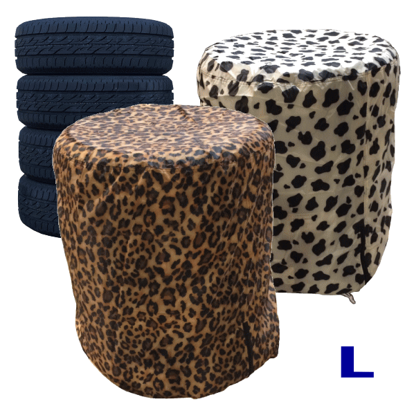 送料無料 定形外郵便 タイヤカバー X-EUROPE ヒョウ柄 ウシ柄 L A-223 A-227 タイヤ収納カバー クロスヨーロッパ 代金引換不可