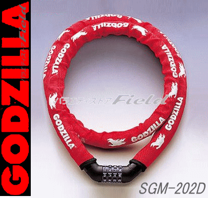 ��GODZILLA��SGM-202D�ޥ����åȥ�󥯥����֥���å������������ȥ��������󥯥����֥���Ȥ߹�碌��