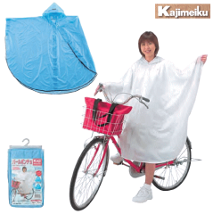 https://thumbnail.image.rakuten.co.jp/@0_mall/fieldstore/cabinet/rainwear/paruponcho5.gif