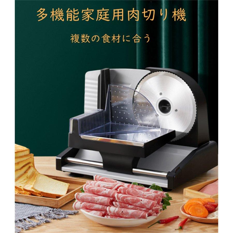 【商品詳細】定格電圧：AC110V 50/60Hz定格時間：10分サイズ：約35.5×25×27.5cm重量：約3.9kg材質：本体/スチール、ブレード/SUS420、プッシャー/AS樹脂【商品詳細】定格電圧：AC110V 50/60Hz定格時間：10分サイズ：約35.5×25×27.5cm重量：約3.9kg材質：本体/スチール、ブレード/SUS420、プッシャー/AS樹脂