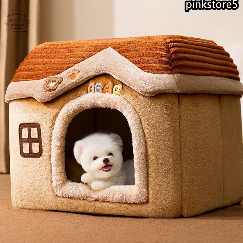 猫ハウス ドーム型 犬 猫 ペットベット 冬用 クッション 2way 犬ベット 猫ベッド ...