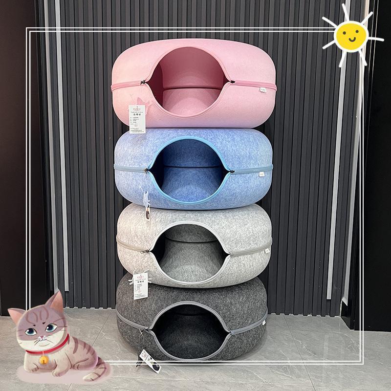 ドーナツ型 キャットトンネル 洗える フエルト製 ペットベッド ドーム型 猫 キャッ...