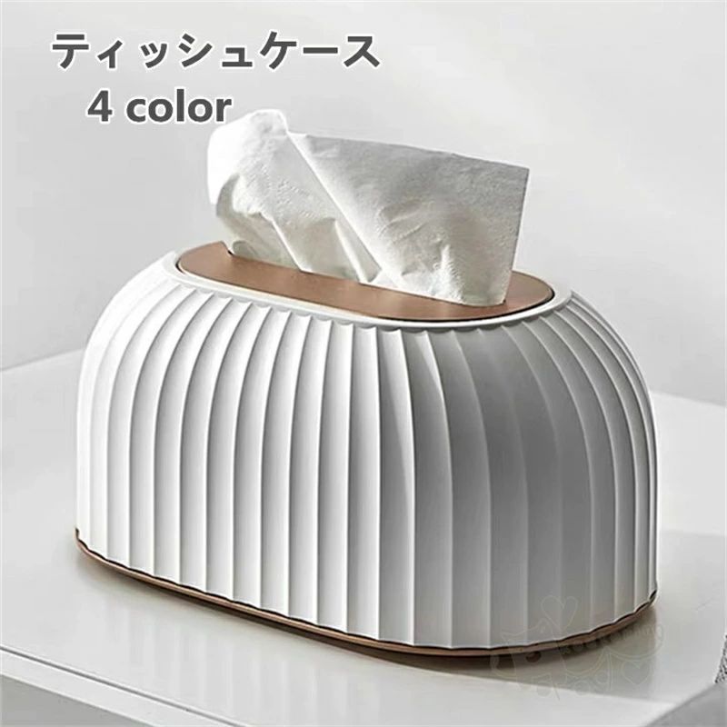 ティッシュケース 卓上 ティッシュボックス 車用 ティッシュ収納 おしゃれ 車用ティッシュカバー あり 家庭用 オフィス用 北欧 取り出し口が広く 送料無料ティッシュケース 卓上収納ケース 多機能収納2商品情報サイズ22.2*13.5*11cm材質PET色ホワイト、グリーン、ライトグリーン、ブラック商品説明【商品規格】約22.2*13.5*11cm。 【高級感あり】ティッシュボックス外側の表面は高品質なPETで作られて、水やキズに耐性があり、汚れた濡れた場合も、サッと拭き取るだけ、手間がかかりません。シックなデザインで、インテリアにも車内にもしっかりマッチします。 【使いやすい】ティッシュボックスは底蓋を開けて、簡単にティッシュペーパーをセットできます。入れ替えにも気軽に行えます。取り出し口が広くティッシュをさっと取り出せます。 【卓上でも車内でも使える】詰め替えが簡単で高級感溢れるスタイリッシュなティッシュケースです。車での使用には、どんな内装にもマッチしれくれます。リビングに置けば、オシャレ度がグーンとUPします。ティッシュの置き場所が定位置になったので探す手間が減ります。 【適応場所】高級感漂って、職場、書斎、テーブル、寝室ベッドサイド、居間、事務室、作業台などの室内インテリアに適用されます。また、軽自動車/普通車など車種を問わず、車内のお好きなところに置くだけ、車内のドレスアップとしてお楽しみいただけます。ティッシュケース 卓上 ティッシュボックス 車用 ティッシュ収納 おしゃれ 車用ティッシュカバー あり 家庭用 オフィス用 北欧 取り出し口が広く 送料無料ティッシュケース 卓上収納ケース 多機能収納2商品情報サイズ22.2*13.5*11cm材質PET色ホワイト、グリーン、ライトグリーン、ブラック商品説明【商品規格】約22.2*13.5*11cm。 【高級感あり】ティッシュボックス外側の表面は高品質なPETで作られて、水やキズに耐性があり、汚れた濡れた場合も、サッと拭き取るだけ、手間がかかりません。シックなデザインで、インテリアにも車内にもしっかりマッチします。 【使いやすい】ティッシュボックスは底蓋を開けて、簡単にティッシュペーパーをセットできます。入れ替えにも気軽に行えます。取り出し口が広くティッシュをさっと取り出せます。 【卓上でも車内でも使える】詰め替えが簡単で高級感溢れるスタイリッシュなティッシュケースです。車での使用には、どんな内装にもマッチしれくれます。リビングに置けば、オシャレ度がグーンとUPします。ティッシュの置き場所が定位置になったので探す手間が減ります。 【適応場所】高級感漂って、職場、書斎、テーブル、寝室ベッドサイド、居間、事務室、作業台などの室内インテリアに適用されます。また、軽自動車/普通車など車種を問わず、車内のお好きなところに置くだけ、車内のドレスアップとしてお楽しみいただけます。ティッシュケース 卓上 ティッシュボックス 車用 ティッシュ収納 おしゃれ 車用ティッシュカバー あり 家庭用 オフィス用 北欧 取り出し口が広く 送料無料ティッシュケース 卓上収納ケース 多機能収納2商品情報サイズ22.2*13.5*11cm材質PET色ホワイト、グリーン、ライトグリーン、ブラック商品説明【商品規格】約22.2*13.5*11cm。 【高級感あり】ティッシュボックス外側の表面は高品質なPETで作られて、水やキズに耐性があり、汚れた濡れた場合も、サッと拭き取るだけ、手間がかかりません。シックなデザインで、インテリアにも車内にもしっかりマッチします。 【使いやすい】ティッシュボックスは底蓋を開けて、簡単にティッシュペーパーをセットできます。入れ替えにも気軽に行えます。取り出し口が広くティッシュをさっと取り出せます。 【卓上でも車内でも使える】詰め替えが簡単で高級感溢れるスタイリッシュなティッシュケースです。車での使用には、どんな内装にもマッチしれくれます。リビングに置けば、オシャレ度がグーンとUPします。ティッシュの置き場所が定位置になったので探す手間が減ります。 【適応場所】高級感漂って、職場、書斎、テーブル、寝室ベッドサイド、居間、事務室、作業台などの室内インテリアに適用されます。また、軽自動車/普通車など車種を問わず、車内のお好きなところに置くだけ、車内のドレスアップとしてお楽しみいただけます。ティッシュケース 卓上 ティッシュボックス 車用 ティッシュ収納 おしゃれ 車用ティッシュカバー あり 家庭用 オフィス用 北欧 取り出し口が広く 送料無料ティッシュケース 卓上収納ケース 多機能収納2商品情報サイズ22.2*13.5*11cm材質PET色ホワイト、グリーン、ライトグリーン、ブラック商品説明【商品規格】約22.2*13.5*11cm。 【高級感あり】ティッシュボックス外側の表面は高品質なPETで作られて、水やキズに耐性があり、汚れた濡れた場合も、サッと拭き取るだけ、手間がかかりません。シックなデザインで、インテリアにも車内にもしっかりマッチします。 【使いやすい】ティッシュボックスは底蓋を開けて、簡単にティッシュペーパーをセットできます。入れ替えにも気軽に行えます。取り出し口が広くティッシュをさっと取り出せます。 【卓上でも車内でも使える】詰め替えが簡単で高級感溢れるスタイリッシュなティッシュケースです。車での使用には、どんな内装にもマッチしれくれます。リビングに置けば、オシャレ度がグーンとUPします。ティッシュの置き場所が定位置になったので探す手間が減ります。 【適応場所】高級感漂って、職場、書斎、テーブル、寝室ベッドサイド、居間、事務室、作業台などの室内インテリアに適用されます。また、軽自動車/普通車など車種を問わず、車内のお好きなところに置くだけ、車内のドレスアップとしてお楽しみいただけます。
