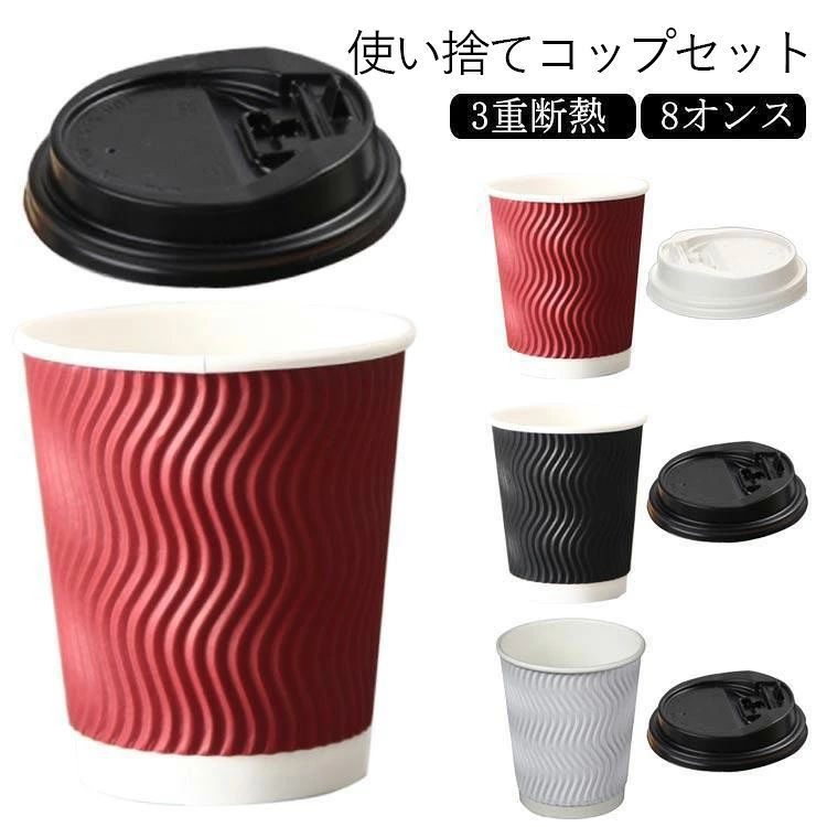 メーカー希望小売価格はメーカーカタログに基づいて掲載しています