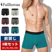 ボクサーパンツ メンズ 下着 6枚入 前閉じ Fullluwaa Amazon 1位 New Storeセール ...