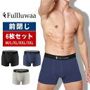 Fullluwaa ボクサーパンツ メンズ お得用6枚セット Amazon 1位 多色 M-3XL ボクサー パンツ ブリーフ インナー 父 誕生日プレゼント 男性 下着 ギフト ボクサーブリーフ New Storeセール 送料無料 パンツ メンズ 下着