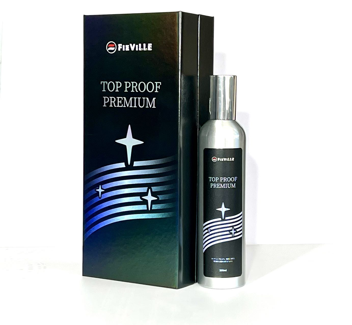 FIEVILLE フィビーレ トッププルーフプレミアム Top Proof Premium FIEVILLE