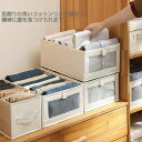 収納袋 持ち手付き 引越し 押入れ収納 軽量 使いやすい おしゃれ 折りたたみ 北欧風 引越し 押入れ 羽毛布団 耐久力 撥水加工 持ち手付き ボックス 衣装ケース