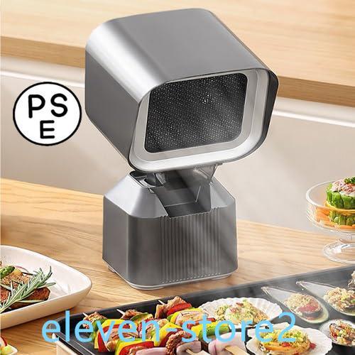 新登場卓上レンジフード 卓上吸煙機 卓上換気扇 2段ギア調整風力 移動可能 低騒音 3600rpmの超吸引力 ..