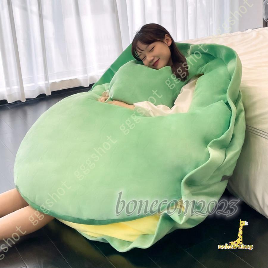 ぬいぐるみ カメ 抱き枕 かわいい ふわふわ 縫いぐるみ 癒し 動物 誕生日 記念日 プレゼント カメぬい..