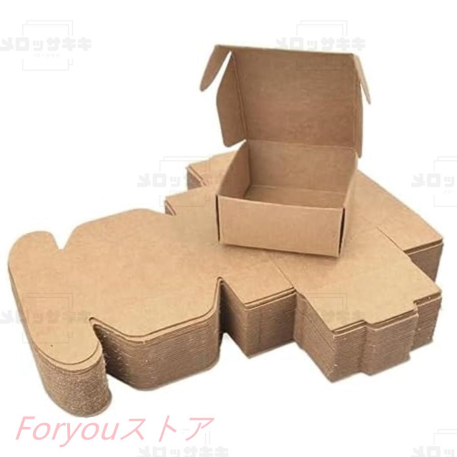 ギフトボックス 小 50枚 ミニダンボール 名刺入れ 小箱 クラフト紙製 お菓子箱 梱包箱 無地 キャンディ..