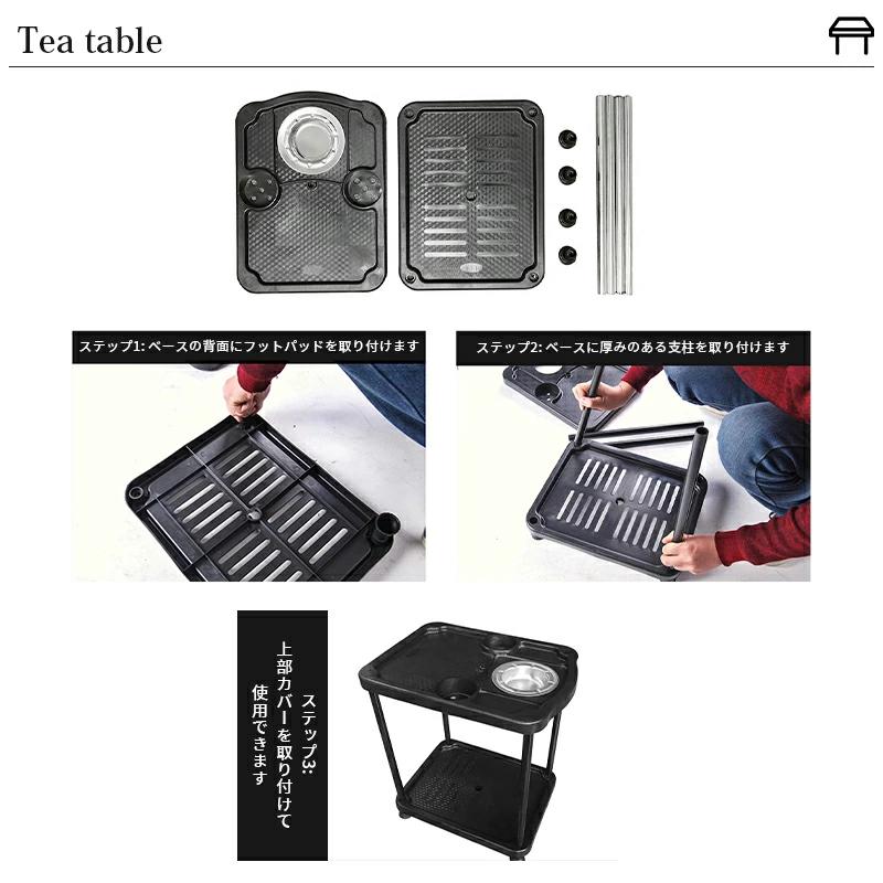 麻雀 サイドテーブル 2個セット テーブル 雀卓サイドテーブル 雀卓 2段 麻雀卓用サイドテーブル ドリン..