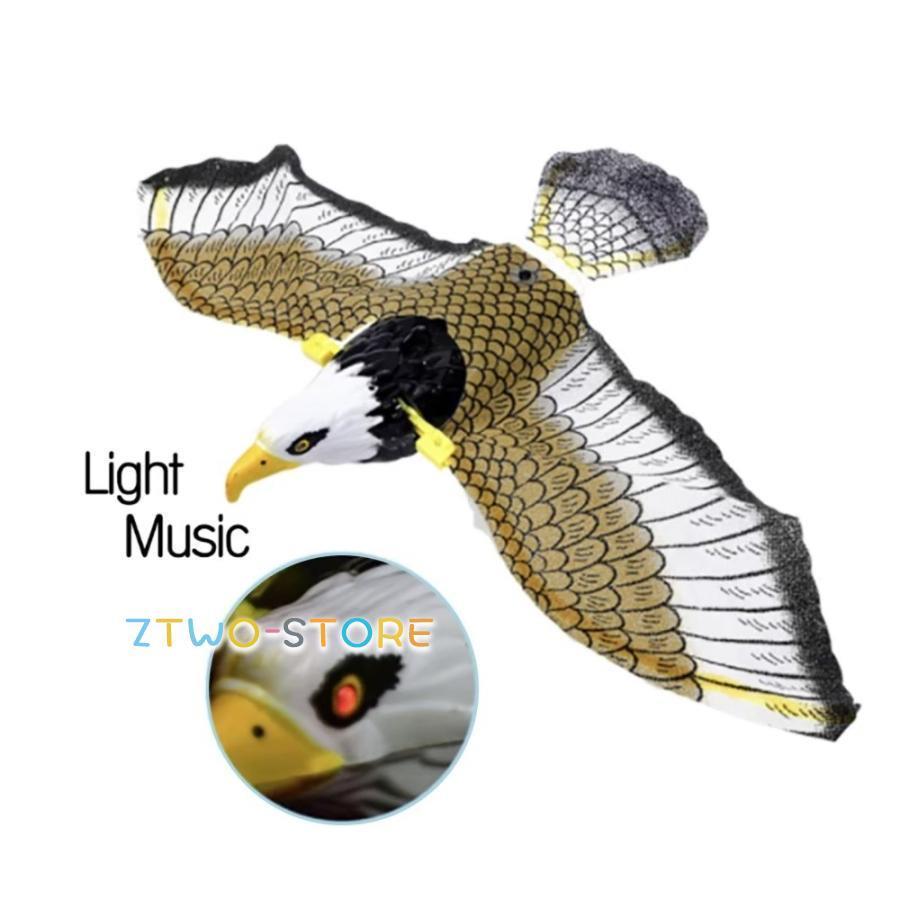 玩具 鷹 タカ 鷲 ワシ 動く 鳴く 猛禽類 おもちゃ 鳥おどし ベランダ 玄関 ハト避け 予防 畑 バード 防..