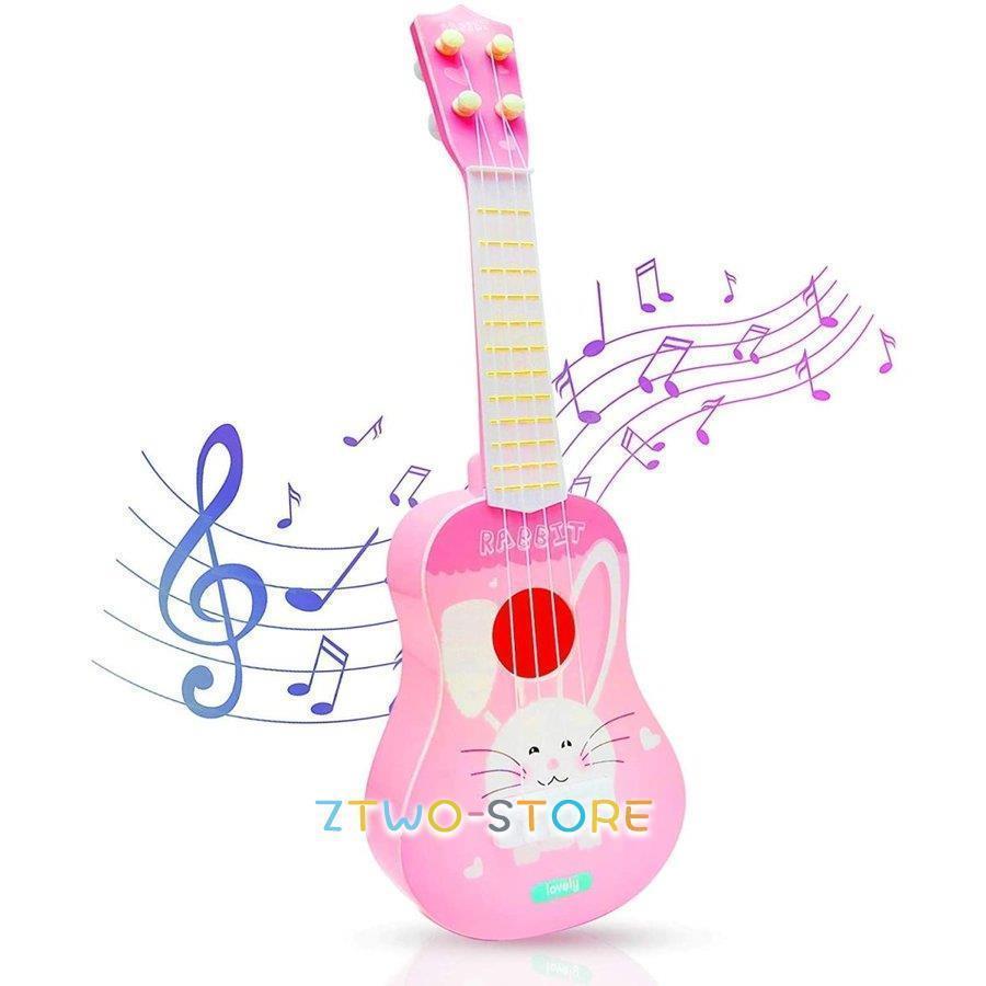 子供用 ギター ミニ ウクレレ 初心者 ギター おもちゃ 知育玩具 楽器玩具 子供の日 誕生日 プレゼント ギフト おもしろい