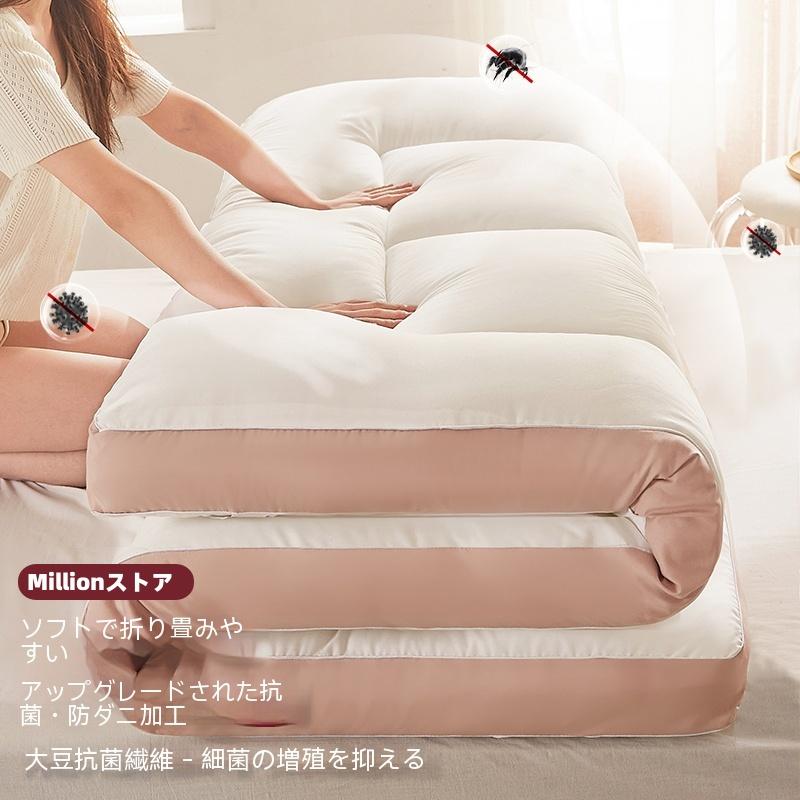 マットレスシングルダブル高反発6cm9cm腰痛折りたたみ昼寝マット敷布団ベッド敷き布団体圧分散安い硬め..