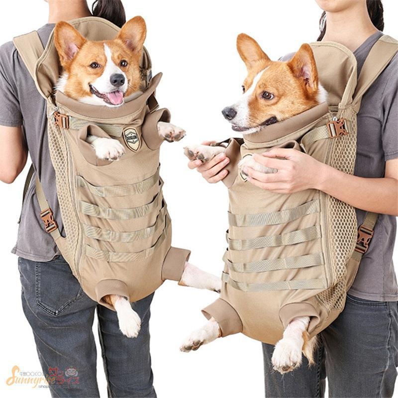 ペットバッグ バック 紐 おんぶひも 犬用 ペットキャリー 厚地 リュック型 通気性抜群 アウトドア 旅行..