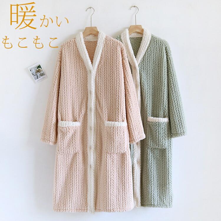 パジャマ ワンピース レディース ネグリジェ もこもこ ふわもこ ルームウェア 冬 部屋着 着る毛布 パジ..