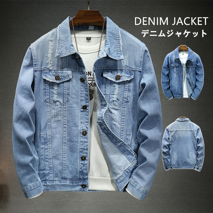 デニムジャケット メンズ アウター おしゃれ トレンド ダメージ加工 ジージャン Gジャン デニム ジャケ..