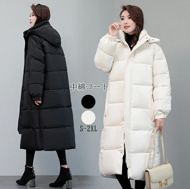 k ロング フード付き ラグラン ゆったり 大きいサイズ 無地 黒ホワイト カジュアル 冬 アウター ロング..