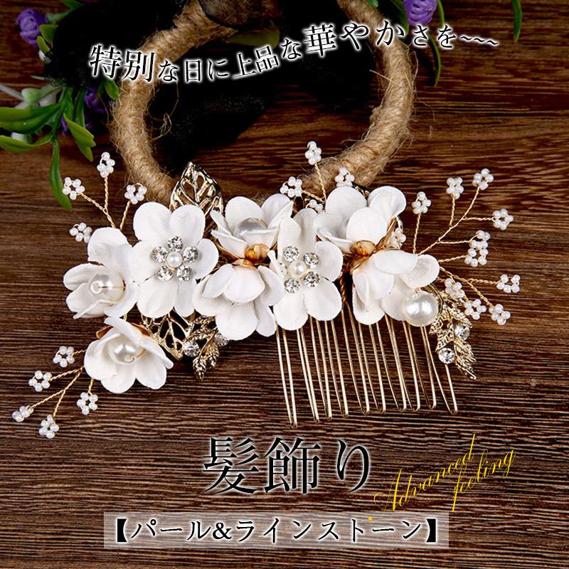 Ease easy㤨αµ ȱ ѡ 뺧  50  ʪ αµ ȱ 󤶤20 40 30  αµȱ ȱα 60 ȱ פβǤʤ1,068ߤˤʤޤ