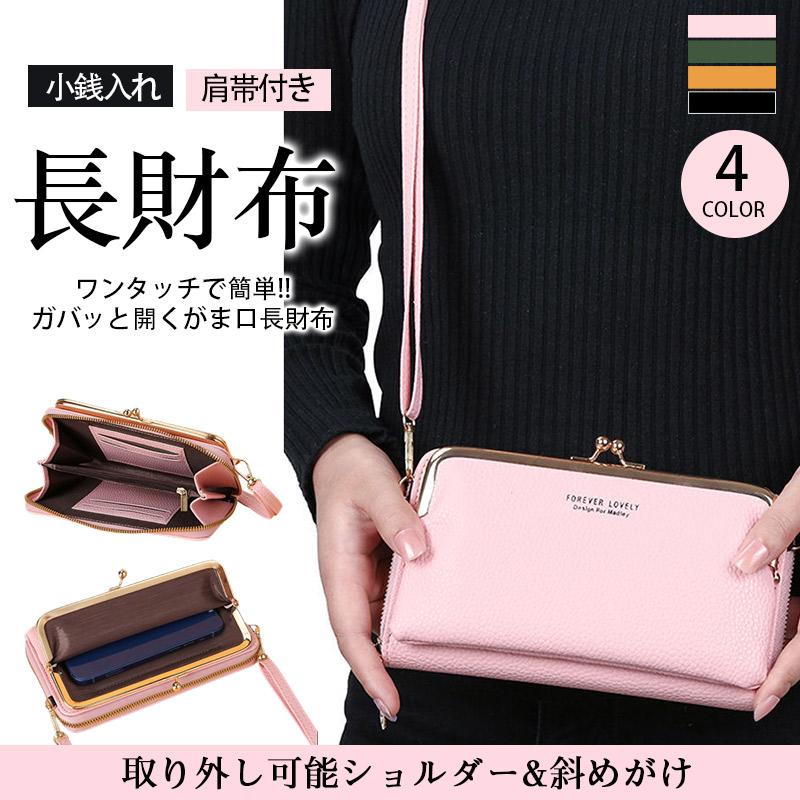  Ĺ ǥ PU  ޸  쥷ȥХå դ ɼǼ Ϸ 