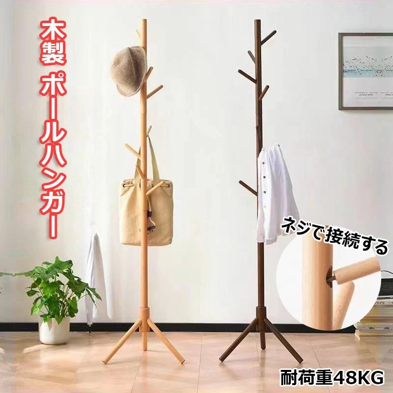  ϥ󥬡å ݡϥ󥬡  ʥڡ ŷ  ֥ ȥϥ󥬡 ץ ѥϥ󥬡  ݤ ʪ Фݤ ˹ҳݤ ޷߷ Ωƴñ   ʪ 餷    ؼǼ 3