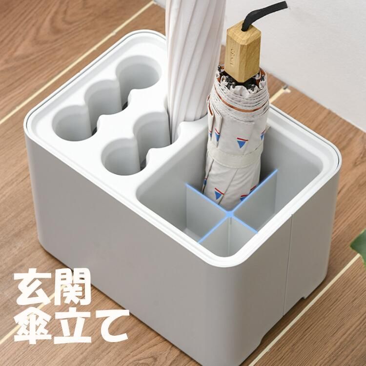 傘立て 傘置き 傘 スタンド 傘入れ 折りたたみ傘 屋内　長傘　玄関収納 大容量　事務所　部屋　雨