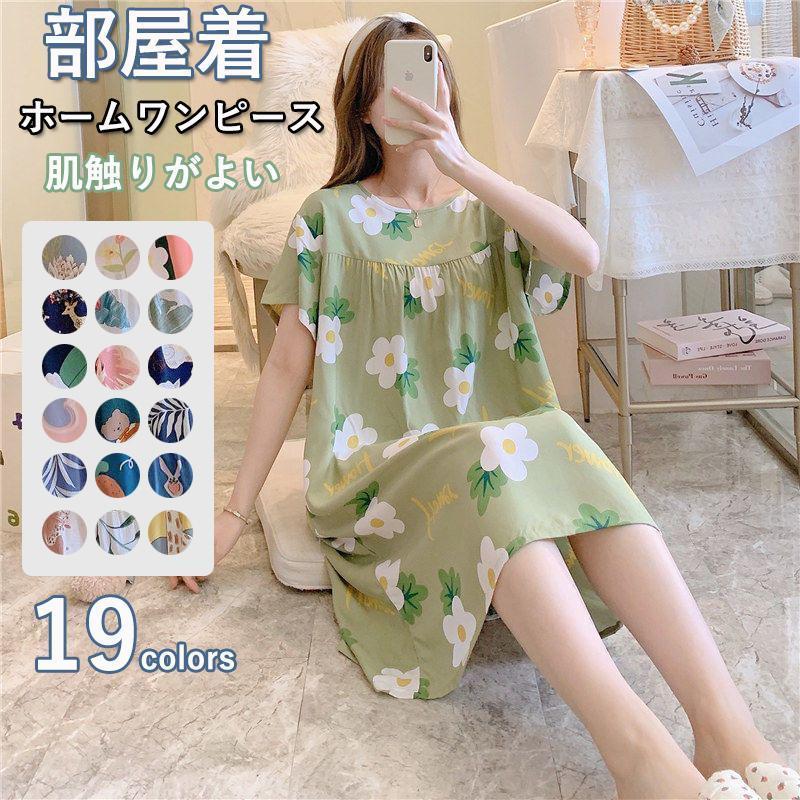 Ease easy㤨֥ѥ ǥ 롼०   ԡ ۡ० ۡԡ ɨ ȩ꤬褤 å 襤 ä 餻פβǤʤ1,066ߤˤʤޤ