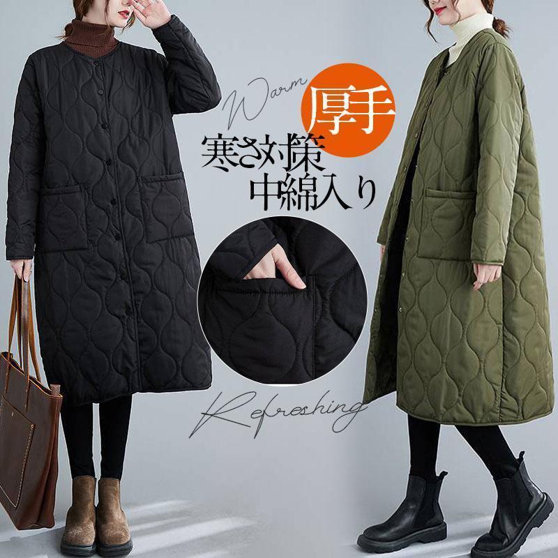 ダウンコート レディース 冬 アウター 中綿コート ロングコート ダウンジャケット キルティングジャケ..