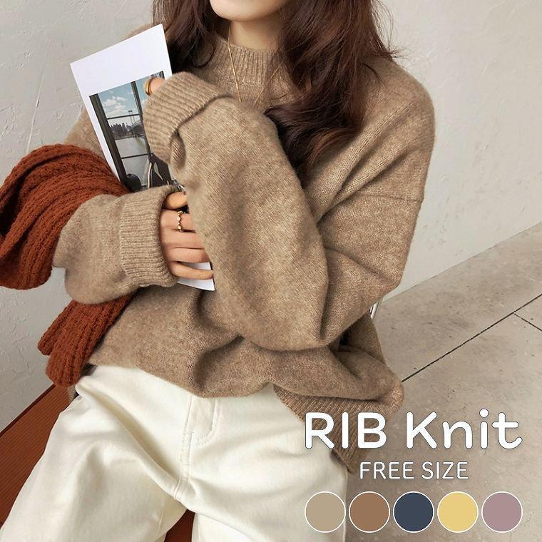 ニット セーター レディース ゆったり 秋冬 秋 冬 シンプル 無地 きれいめ 長袖 プルオーバー 大人 ト..