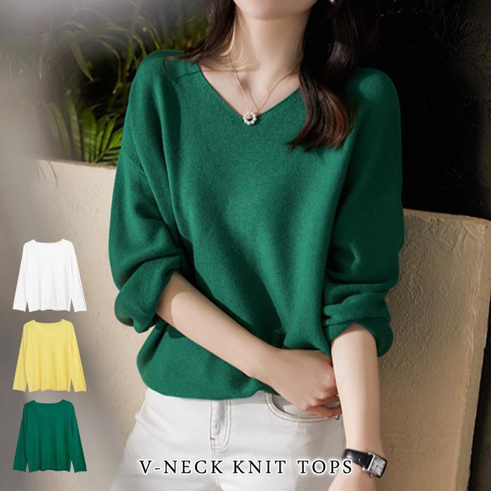 ニットトップス レディース 春 夏 春夏 白 Vネック サマーニット セーター トップス 長袖 ゆったり ホ..