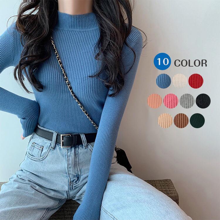 長袖 リブニット リブセーター レディース ニット セーター インナー クールネック ハイネック プルオ..