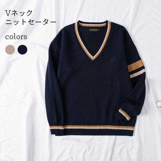 ニット セーター 長袖 ニットセーター レディース スクールセーター ゆったり 紺 Vネック ニット プル..