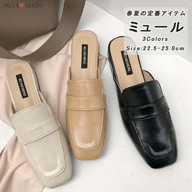 ߥ塼 ǥ ߥ塼ѥץ ȥ ߥ塼륵 ѥץ Ȥʤ ҡ PU  䤹 ⤭䤹   