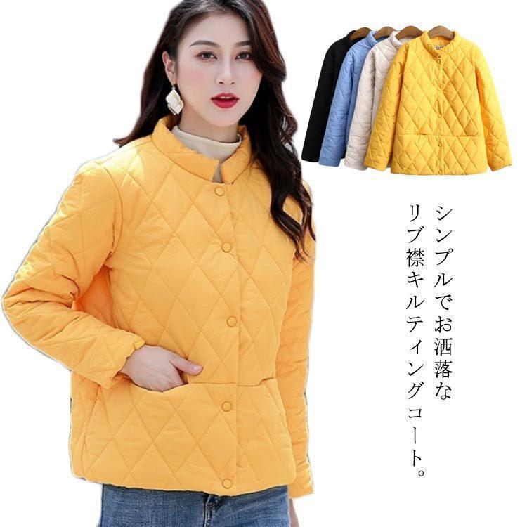 レディース 中綿コート ショート丈 中綿キルティングショート 秋冬 コート アウトラスト ーコート 中綿..