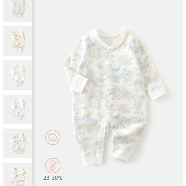 11色 ロンパース 長袖 春 夏 秋 冬 男の子 女の子 ベビー カバーオール キッズ 綿100％ 新生児 赤ちゃ..