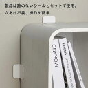 【10個セット】家具転倒防止 耐震ストッパー 地震転倒防止 耐震グッズ 粘着式 しっ...