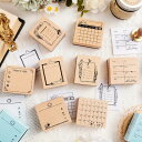 木製スタンプセット 手帳 印鑑 木製印8枚入 デイリーレコード 月間カレンダー 週間 やることリスト ゴム印 日記用 手帳用DIYの装飾