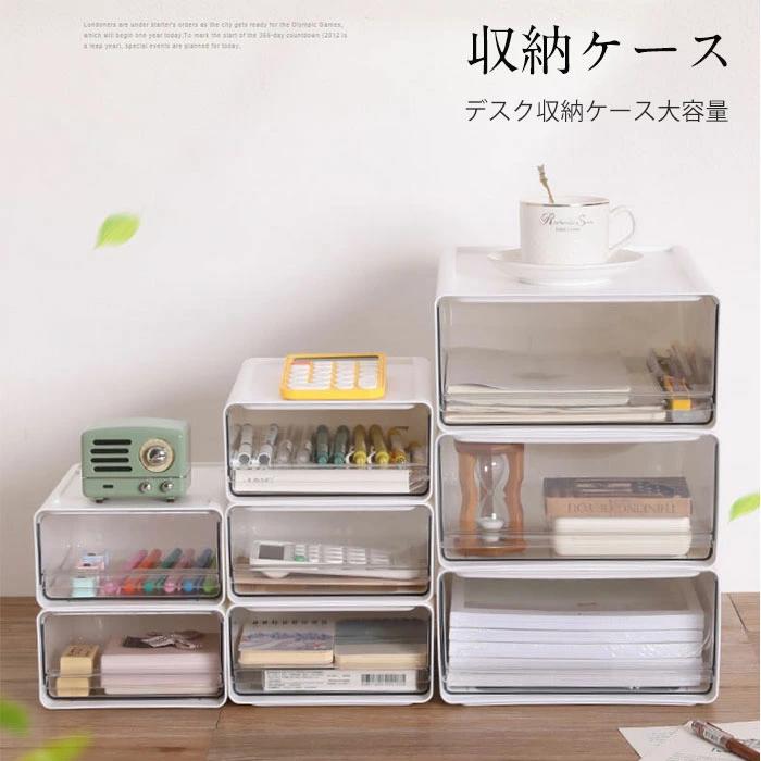 Ease easy㤨ְФǼ ץ饹å Ф Ǽܥå A4 ǼBOX Ф  ФǼ ߤ ʪǼ  ʸ˼ Ǽ  ʸ Ǽ  ơ֥ Ǽ Ȥ߹碌ͳ Ǽ  ̳ Ǽ Ф ѵפβǤʤ1,750ߤˤʤޤ