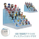 コレクションケース アクリル 6段 7段 透明 収納 什器 長方形 大型 ディスプレイラック 展示 ボックス スタンド 雛壇 小物 フィギュア 化粧品