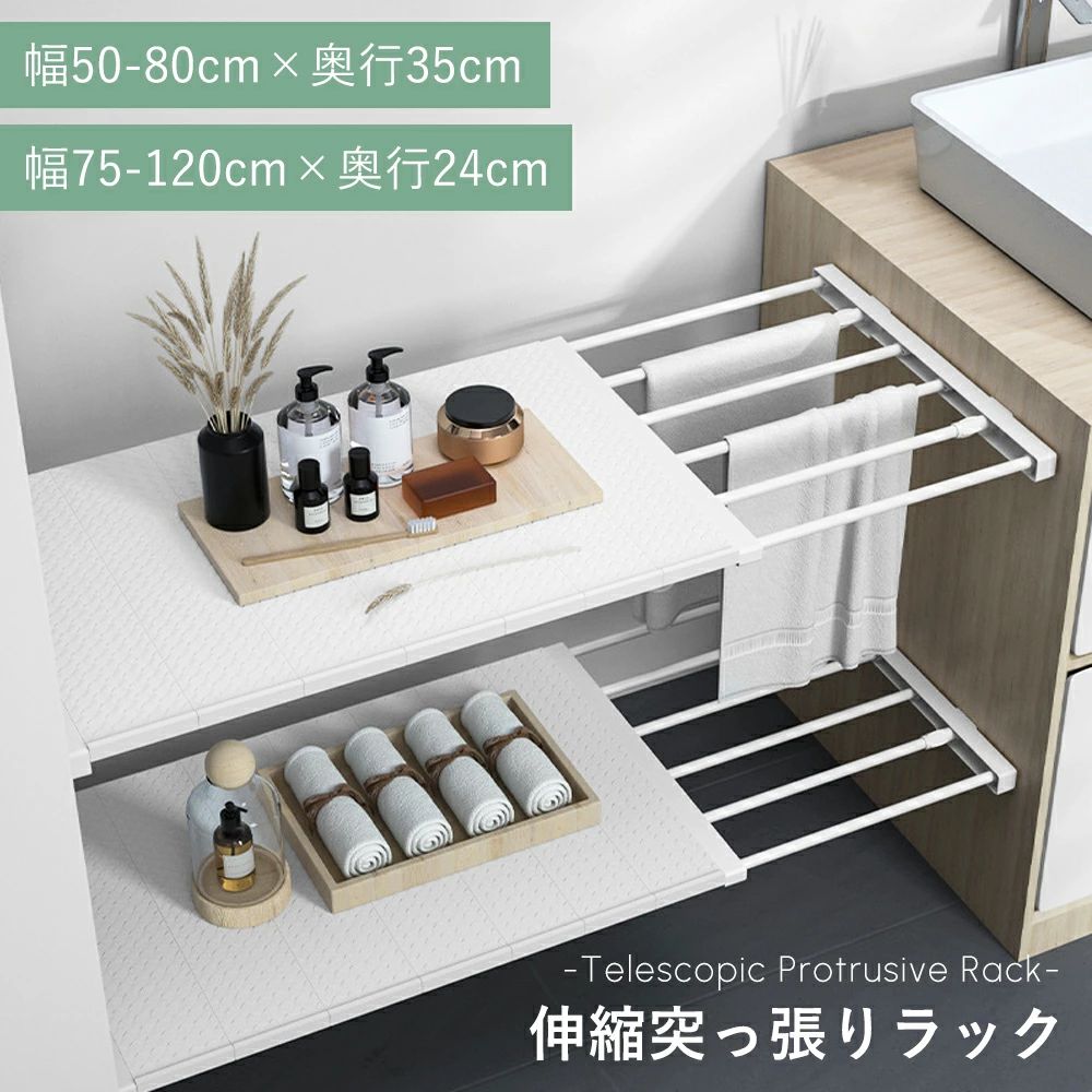 Ease easy㤨ͤĥê 磻  ĤäѤê ĥåѥê ĤäѤ Ǽ ê մñ åå 餷 Ǽ ܸդ ê    ȥ å ̽ æ å ê 24cm 35cmפβǤʤ2,448ߤˤʤޤ