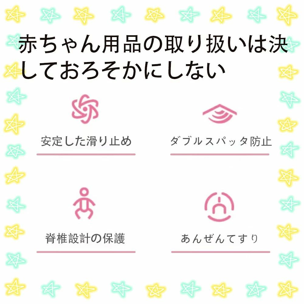 補助便座 子供 トイレ 補助 便座 幼児 幼児用便座トレーニング 子供用 補助便座フック付き 取っ手 おまる ベビー ハンドル トイレトレーニング ソフトクッション 男の子 女の子 赤ちゃん 送料無料